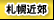 �D�y�ߍx