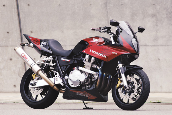 Honda cb1300sf boldor