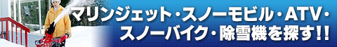 }WFbg/Xm[r/ATV/Xm[oCN/@EZ@T!!