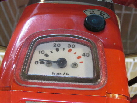 ヤマハ:パッソル | 北海道のバイク情報：Bike-man スマートフォン版