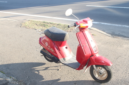 YAMAHA CUTE 50cc 美車!! | garanaart.com