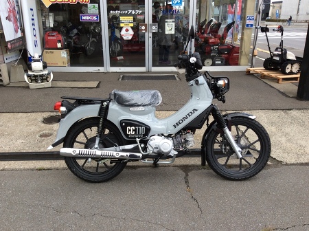 ホンダ クロスカブ110 北海道 道東 未走行車 自賠責令和9年4月迄付き