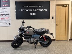 走行距離10,400㎞　綺麗　MTバイク　希少　2ストバイク　札幌　新品オフロードタイヤ グーバイク】2ストのバイク検索結果一覧(31～60件)