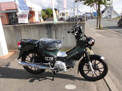 北海道のバイク情報：Bike-man